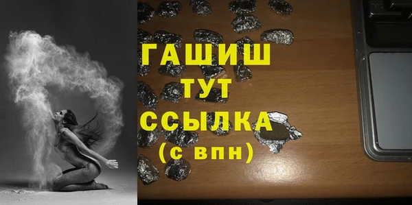 марки lsd Зерноград