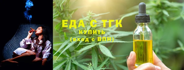 марки lsd Зерноград