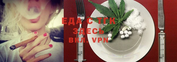 марки lsd Зерноград