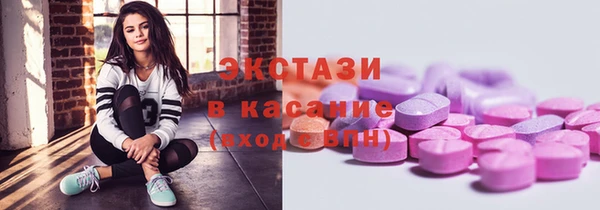мдпв Зеленодольск