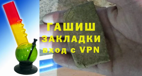 марки lsd Зерноград