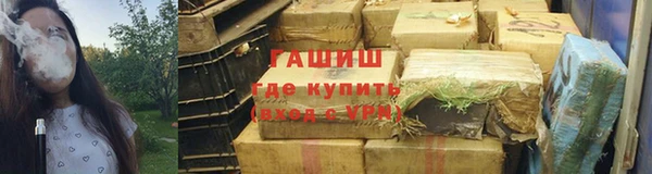 ешки Ростов