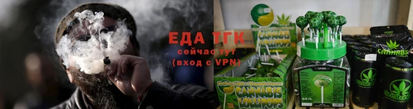 ПСИЛОЦИБИНОВЫЕ ГРИБЫ Рославль