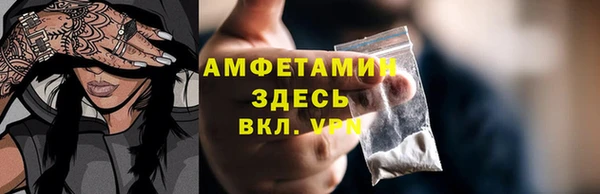 марки lsd Зерноград