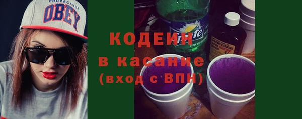 мдпв Зеленодольск