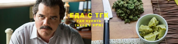 мдпв Зеленодольск