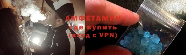 дурь Сатка