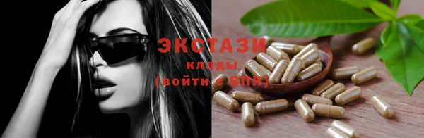мдпв Зеленодольск