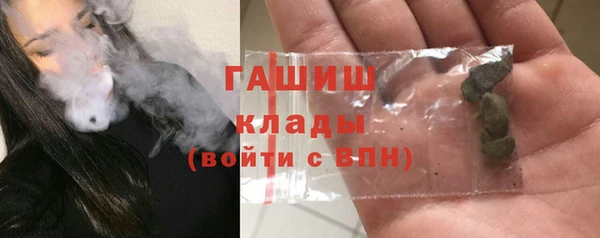 ешки Ростов