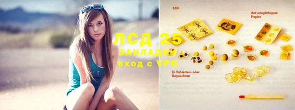 мдпв Зеленодольск