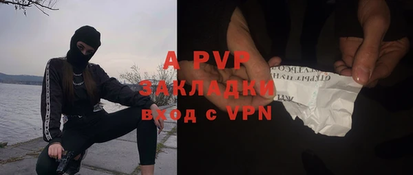 марки lsd Зерноград