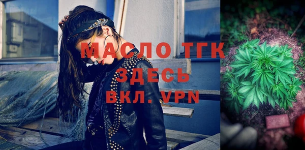 марки lsd Зерноград