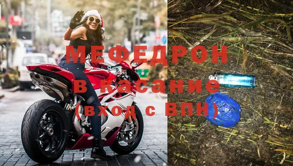 ПСИЛОЦИБИНОВЫЕ ГРИБЫ Рославль