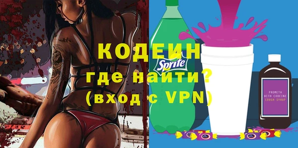 мдпв Зеленодольск