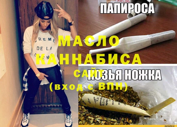 ешки Ростов