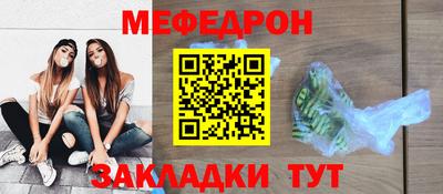 apvp Апрелевка