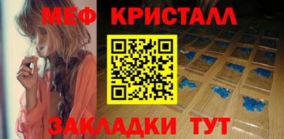 apvp Апрелевка