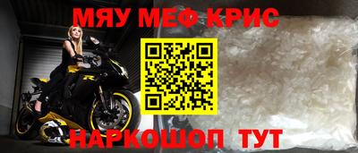 apvp Апрелевка