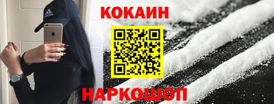 прущая мука Гусиноозёрск