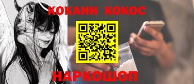 apvp Апрелевка