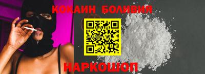 прущая мука Гусиноозёрск