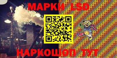 прущая мука Гусиноозёрск