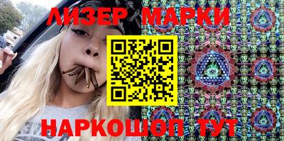 прущая мука Гусиноозёрск