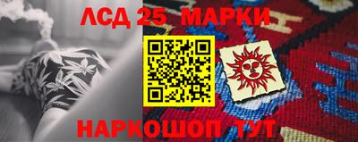 ALPHA-PVP Гусев