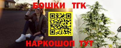 ALPHA-PVP Гусев