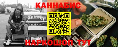 прущая мука Гусиноозёрск