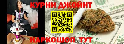 ALPHA-PVP Гусев