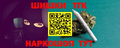 скорость Гусь-Хрустальный