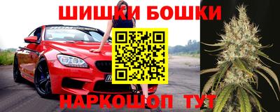 амф Апшеронск