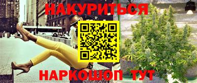 скорость Гусь-Хрустальный