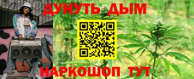 скорость Гусь-Хрустальный