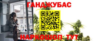 скорость Гусь-Хрустальный