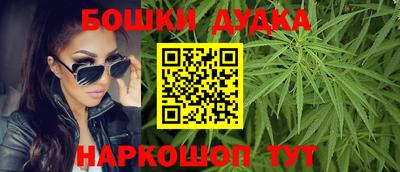 амф Апшеронск