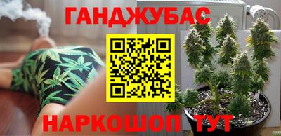ALPHA-PVP Гусев