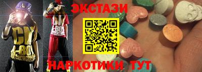 прущая мука Гусиноозёрск