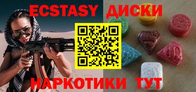 прущая мука Гусиноозёрск