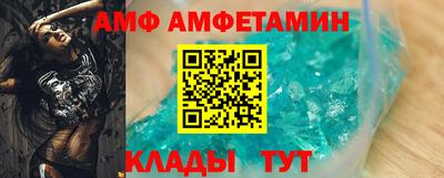 скорость Гусь-Хрустальный