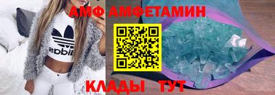 прущая мука Гусиноозёрск