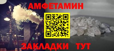 скорость Гусь-Хрустальный