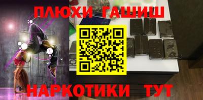 apvp Апрелевка