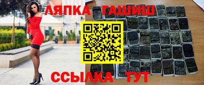 ALPHA-PVP Гусев