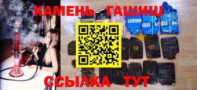скорость Гусь-Хрустальный