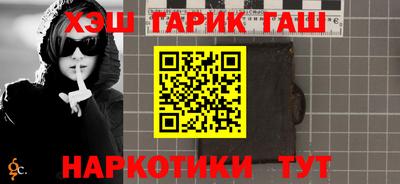 скорость Гусь-Хрустальный