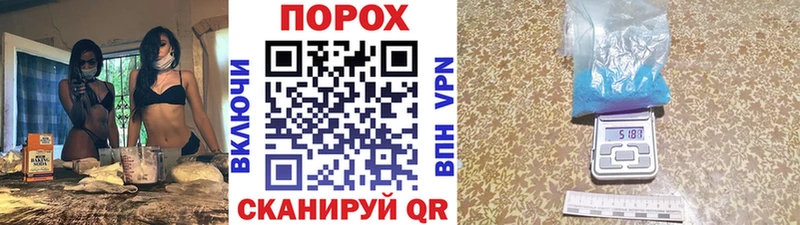 blacksprut вход  где купить наркотик  Славянск-на-Кубани  Метамфетамин кристалл 